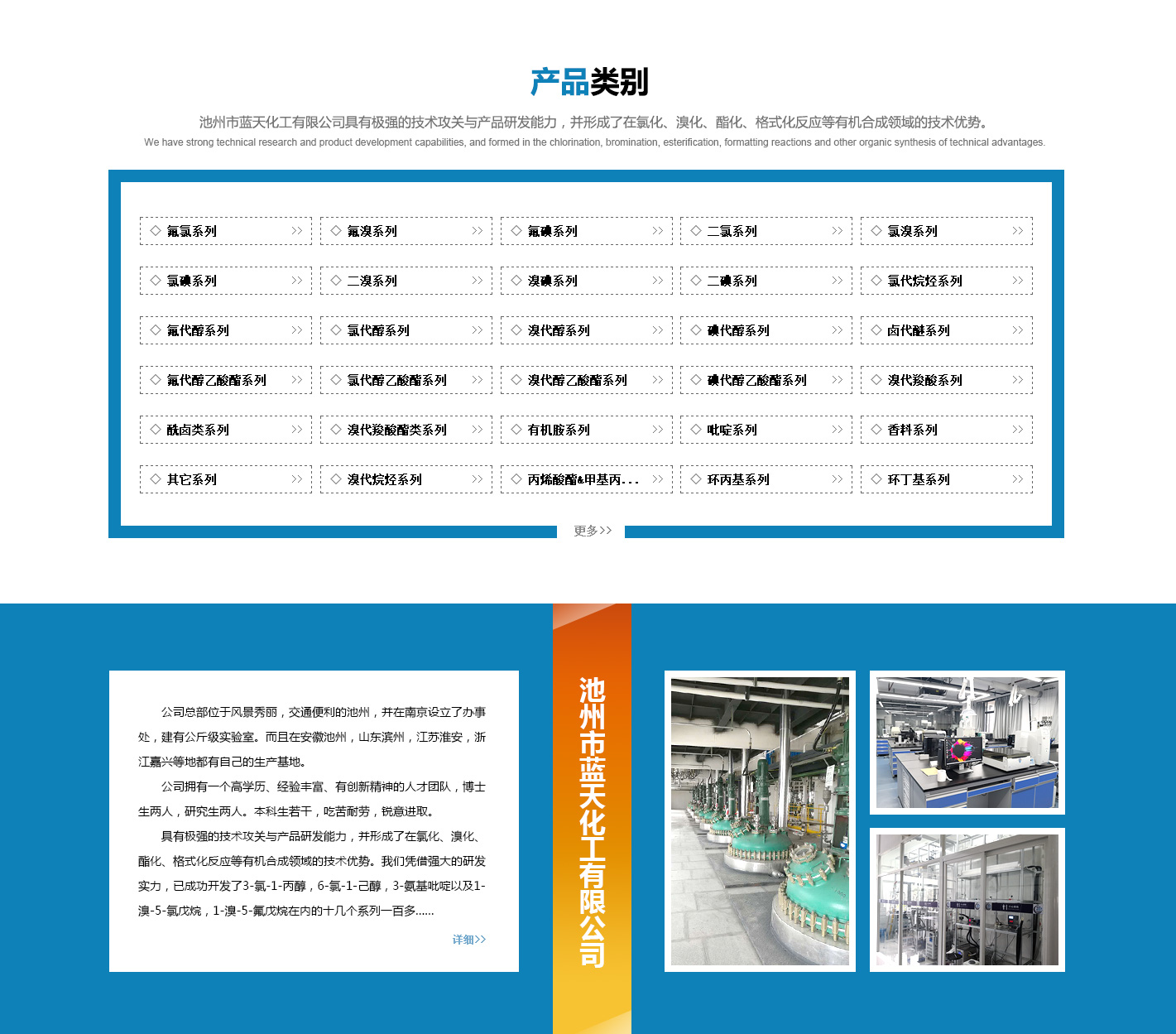 江西宇波實(shí)業(yè)有限公司