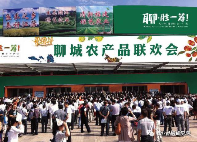 品牌追蹤 | “聊?勝一籌”何以勝一籌？看看山東聊城怎么做(圖10)