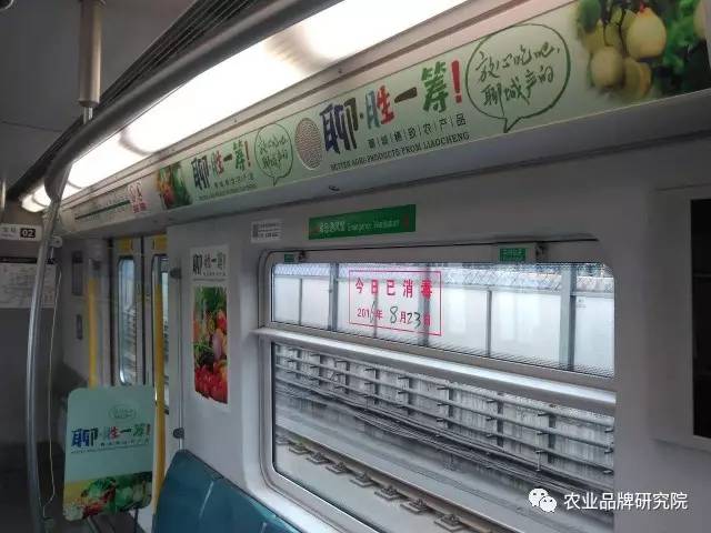 品牌追蹤 | “聊?勝一籌”何以勝一籌？看看山東聊城怎么做(圖6)