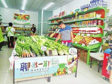 “聊·勝一籌”撩足你的味蕾！(圖1)